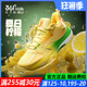 漂移2.0v2专业青少年篮球鞋361°童鞋男童2025夏季新款儿童运动鞋