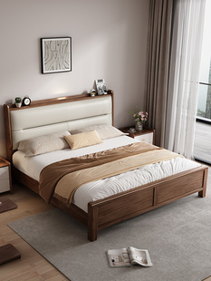 胡桃木实木床1米8现代简约床头软包靠背主卧大床带抽屉中式双人床