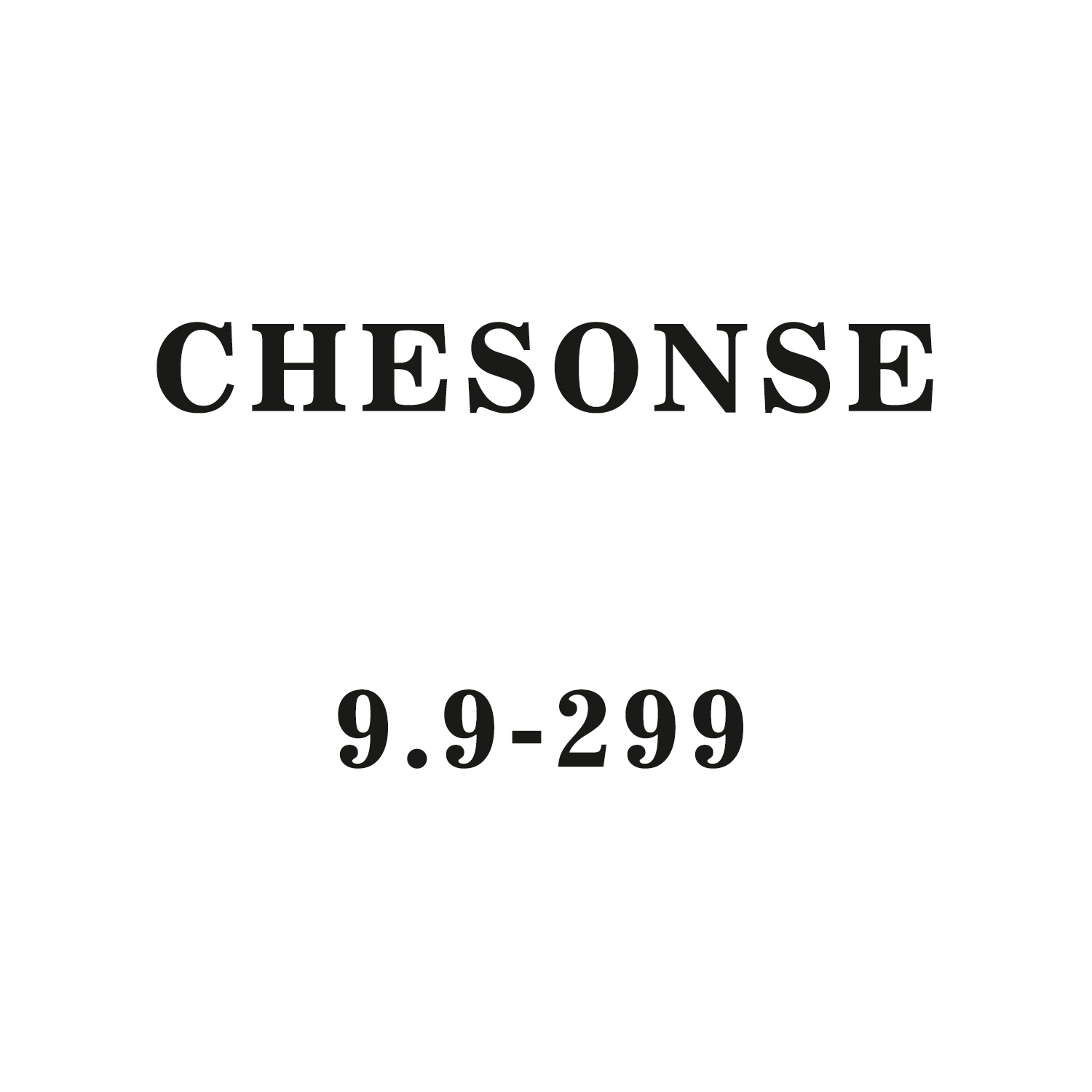 CHESONSE单品直播链接109-299区间