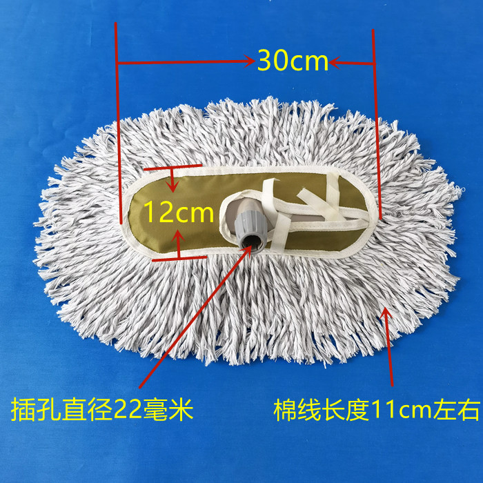 棉线洗车刷头加厚软毛刷长柄车刷头替换备用洗车拖把头清洁刷专用