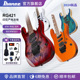 Ibanez官方旗舰店依班娜RG421电吉他印尼产专业初学入门进阶套装