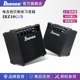 依班娜/IBANEZ IBZ10G/B 电吉他/电贝斯音箱 吉他音响初学者入门