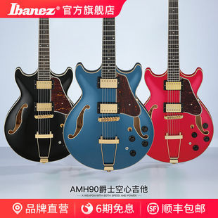 Ibanez官方旗舰店爱宾斯依班娜AMH90系列爵士风格空心电吉他22品