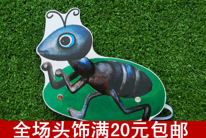 幼儿园小学生动物头饰舞台表演道具角色扮演动物头饰蚂蚁搬家故事
