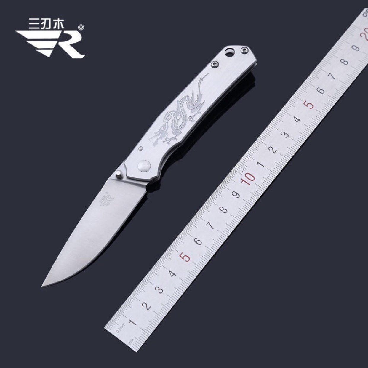 折叠刀雕龙三刃木7129折刀多功能刀具迷你军刀户外随身小刀水果刀