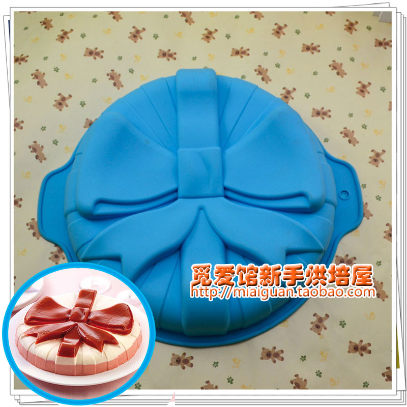 TOLOVE觅爱馆微波炉硅胶蛋糕烘焙模具9英寸ribbon loaf pan微暇品