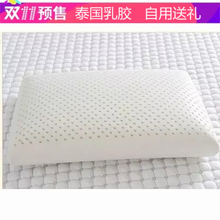 ﶬ޼ӺţпֱͲɸпְװ 49Ԫ