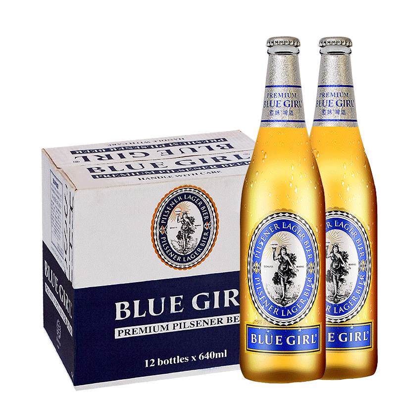 国产蓝妹啤酒BLUEGIRL 蓝妹黄啤整箱拉格啤酒640大瓶装640ml*12瓶