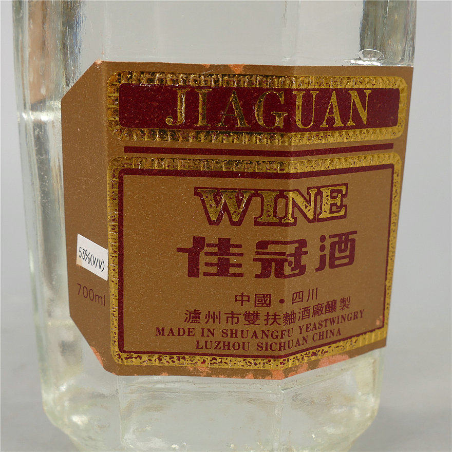 【58】1992年 700ml 佳冠酒整箱 12瓶
