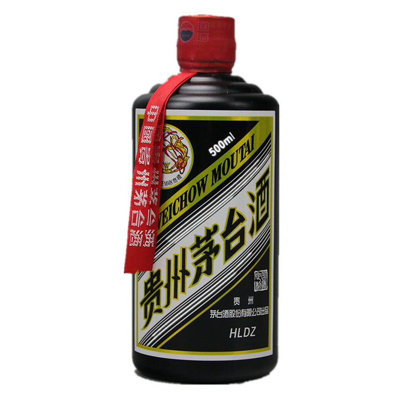 【16】2015年 53度500ml hldz黑金茅台酒1瓶