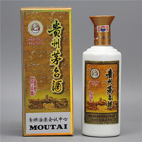 53度500ml 世博会省馆15年陈酿茅台酒(河北)1瓶23次出价结束10月07日