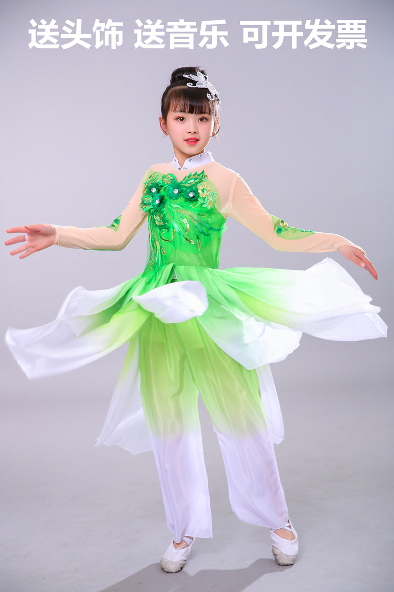 儿童古典舞演出服新款茉莉花开女童秧歌扇子伞舞蹈民族中国风飘逸