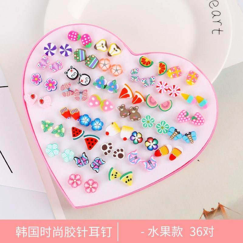 儿童耳钉女童耳环有耳洞公主可爱小学生卡通个性萌萌哒