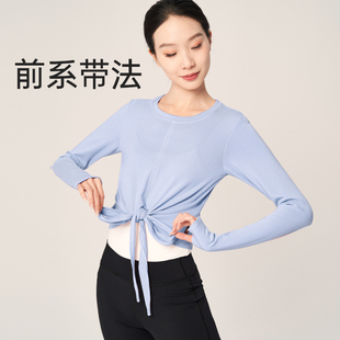 舞蹈练功服成人女套装交叉系带中国舞蹈演出服现代芭蕾舞蹈服上衣