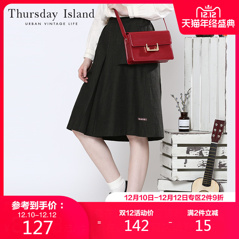 Thursday Island星期四岛屿冬复古纯色森女棉质半身裙T168MSK231W在类目 女装/女士精品, 半身裙中 - 来自Buy2taobao.com提供专业的淘宝代购服务