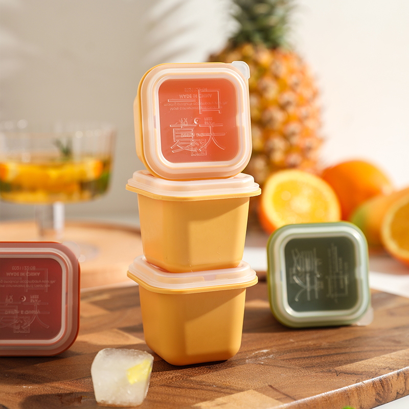 冰块模具大块冰格大号小制冰模盒容量制作冰冻神器食品级家用夏季