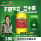 欧丽薇兰特级初榨橄榄油5L官方正品健康食用油家用囤货烹饪大桶装