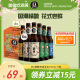 京A精酿小麦啤酒330ml*6瓶比利时风格精酿小麦啤酒 官方正品