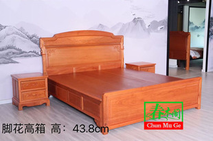 菠萝格木双人床红木家具雕花大床花梨木组合床中式实木主卧大床
