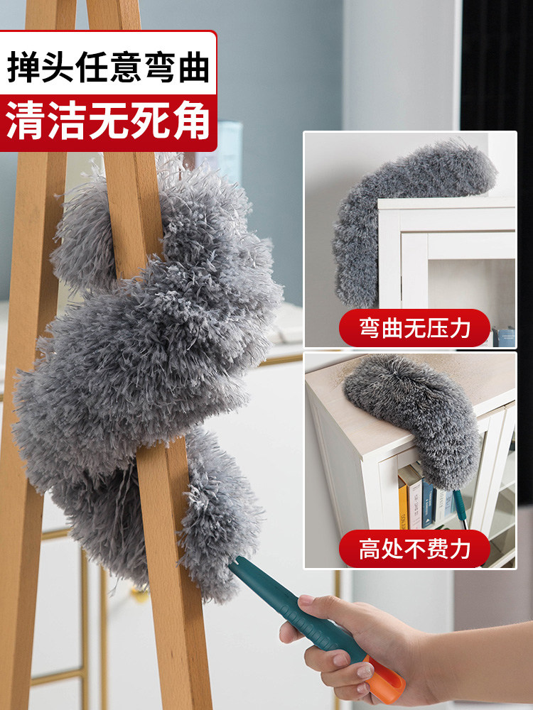 日本鸡毛掸子除尘扫灰家用可伸缩打扫神器家庭大扫除清洁工具套装