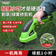 锂电割草机电动小型家用绿篱草坪修剪机充电式多功能除草机打草机