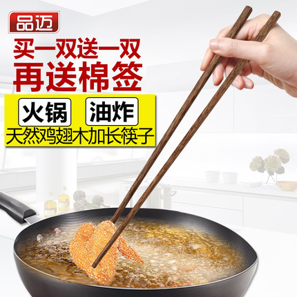 ӳ 49Ԫʶϴ߳