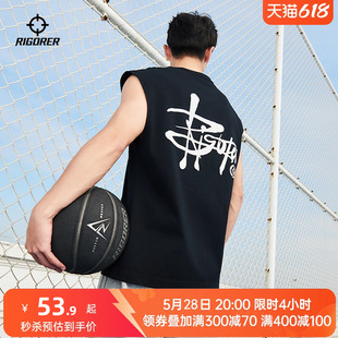 准者纯棉运动T恤男士2024夏季新款美式篮球训练跑步上衣无袖背心