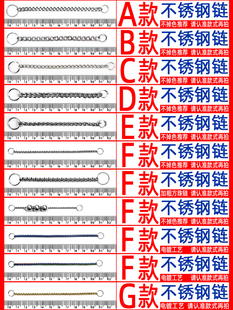 铁链钥匙男士腰挂老人防丢链钥匙扣圈长链条锁匙扣防盗链非不锈钢