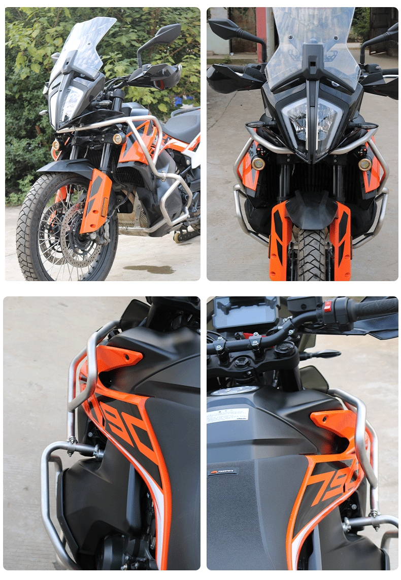 KTM790 护杠保险杠竞技杠铝合金三箱边箱尾箱配件防摔杠后备箱