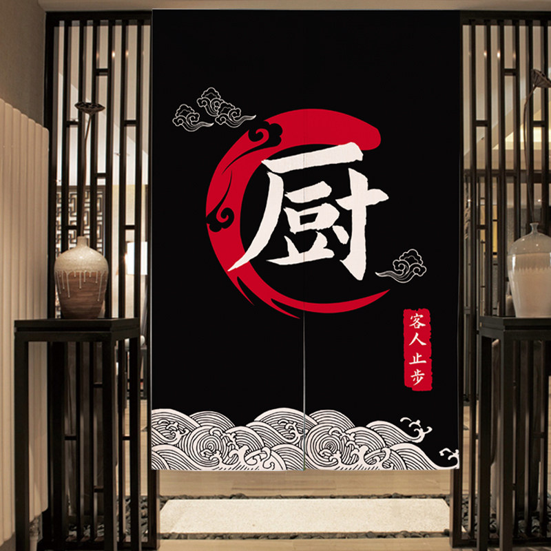 定制厨房门帘隔断帘饭店防油烟布艺半帘餐厅创意布帘后厨窗遮挡帘