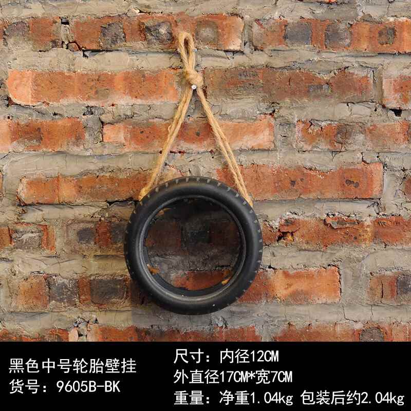复古创意儿7园理发店绿植墙面装饰品墙上小轮胎挂件墙壁装修挂饰|ruв категории Домашний быт, роспись - от Buy2taobao.com для оказания профессиональной услуги покупки агента Taobao