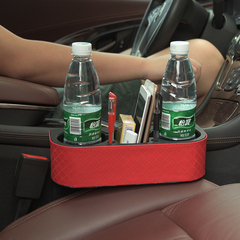 车载水杯架 饮料座椅缝隙置物盒 多功能创意饮料架汽车用品收纳袋
