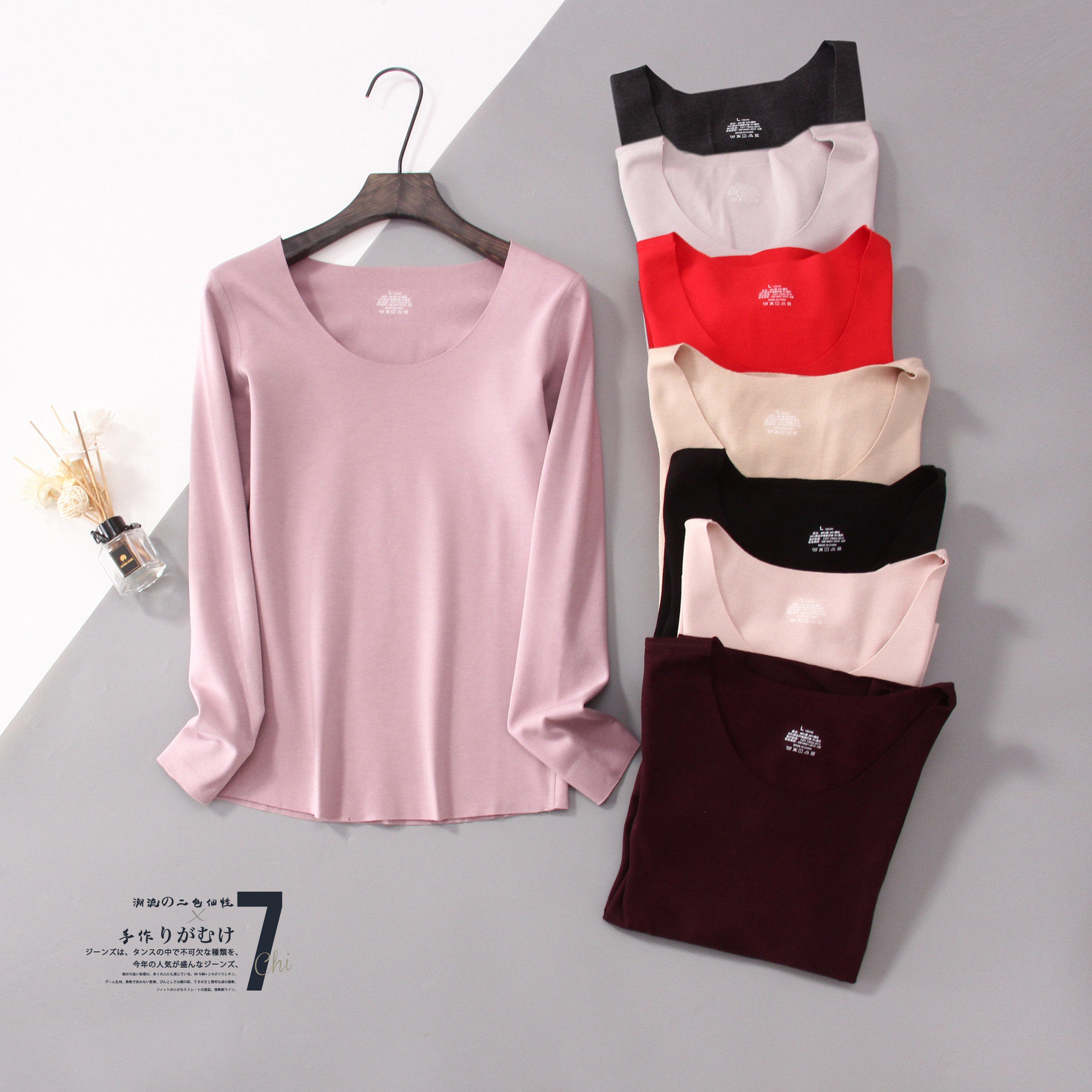 加厚德絨! 男女情侶款 無痕保暖內(nèi)衣 圓領純色發(fā)熱纖維秋衣秋褲 加厚德絨! 男女情侶款 無痕保暖內(nèi)衣 圓領純色發(fā)熱纖維秋衣秋褲