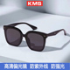 KMS偏光墨镜太阳眼镜防紫外线黑超大框开车防晒高级感GM显瘦男女