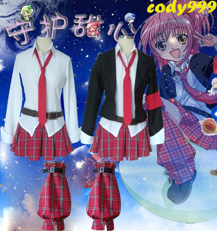 守护甜心cos服日奈森亚梦唯世守护者校服女特价现货包邮