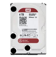 WD/西部数据 WD40EFRX 4T红盘NASware3.0网络存储硬盘国行正品