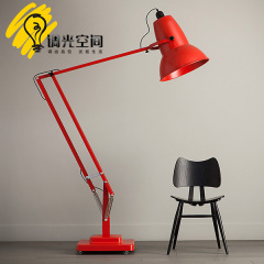 Giant Anglepoise 1227巨人大落地灯/宜家创意艺术客厅会所落地灯