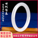 新疆和田玉手镯羊脂白玉玉镯天然正品白玉玉镯细圆条山料真玉镯子