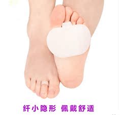 硅胶高跟鞋前掌垫半码垫 加厚防痛防滑垫超软护脚垫女前半垫