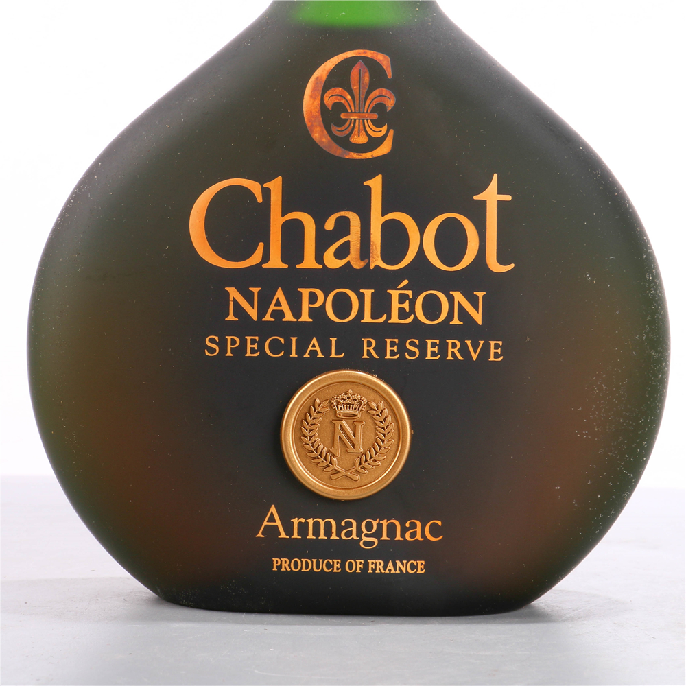 69.70年代法国嘉宝拿破仑雅文邑白兰地 40度700ml3瓶