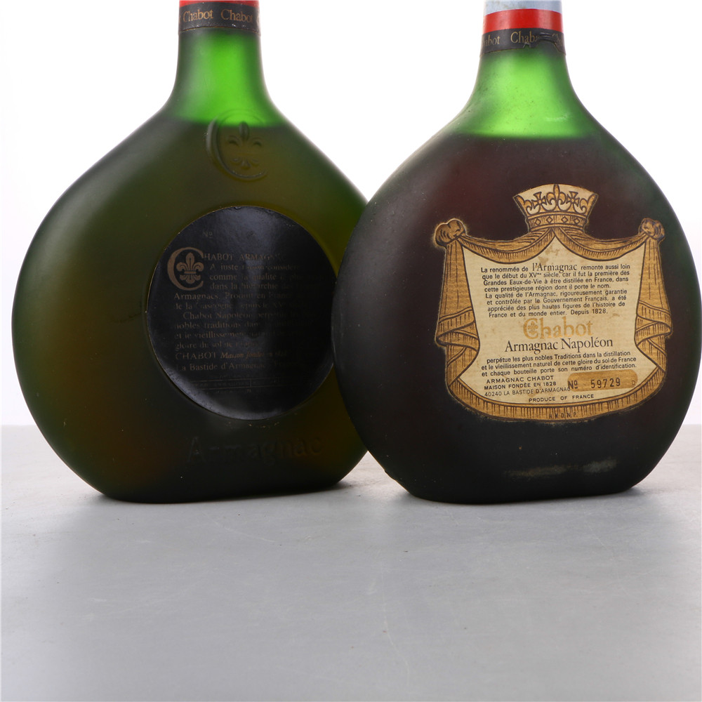 14.70年代法国嘉宝拿破仑雅玛邑白兰地 40度700ml*5瓶