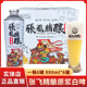 张飞啤酒精酿原浆白啤990ml*6罐小麦啤酒口感醇正大罐装整箱