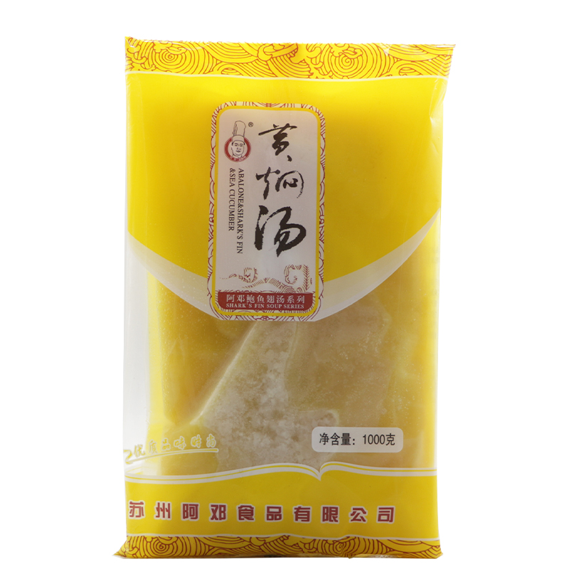 阿邓黄焖汤整箱1kg*35包浓汤宝