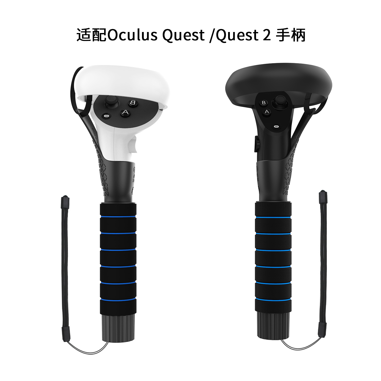 AMVR适用Oculus Ques