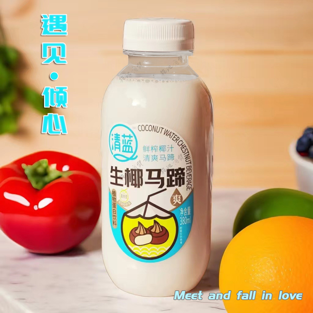 清蓝椰子水椰380ml 整箱生椰牛乳双重饮品植物蛋白饮料