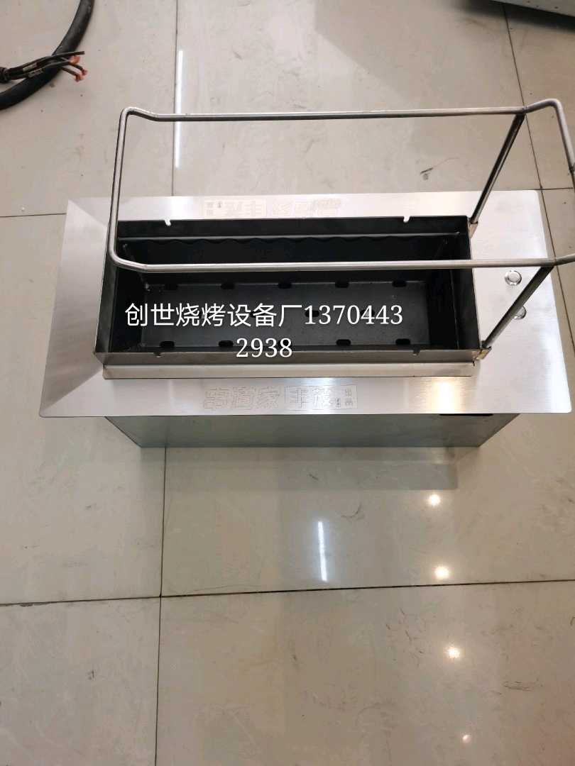 烧烤炉烧烤架电动升降手动木炭串炉串店烤肉串碳烤肉炉子|ruв категории кухня/посуда, барбекю/выпечка утварь, барбекю печь/барбекю diy приборов, барбекю - от Buy2taobao.com для оказания профессиональной услуги покупки агента Taobao