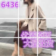 2017秋冬新款毛呢外套女中长款韩版小矮个子手工双面羊绒呢子大衣