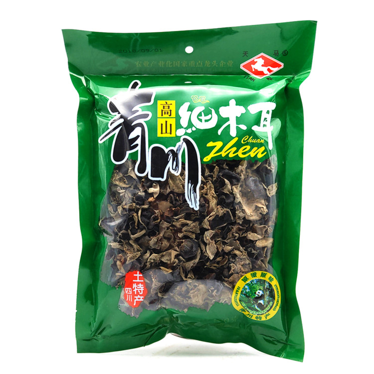 四川土特产包邮广元天马川珍青川黑木耳高山细木耳180克小朵儿片
