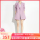 AUI紫色名媛气质设计感西装外套女2024春季新款小众宽松休闲西服