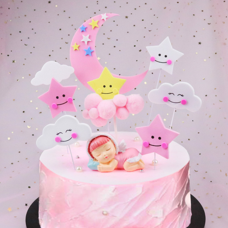 生日蛋糕插件装饰中秋节彩色月亮星星笑脸云朵泡沫插旗甜品台装扮